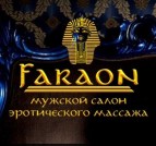 Салон Faraon
