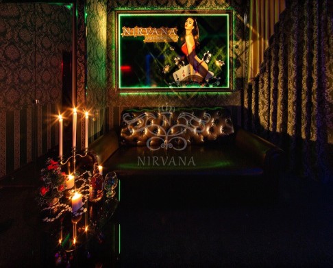  Nirvana,   1