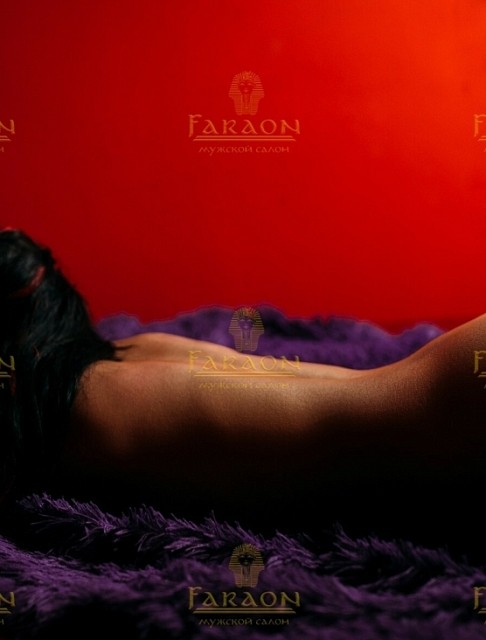 ������� ����������� �����, ����� Faraon