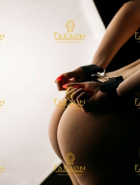 ������� ����������� �����, ����� Faraon